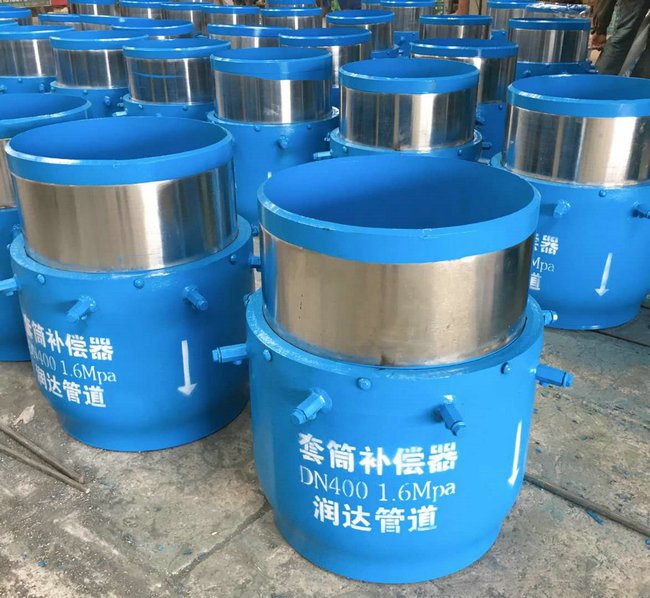 从而使整个管网运行的安全性大大提高.